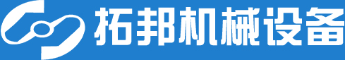 溫州蜜桃视频機械設備有限公司